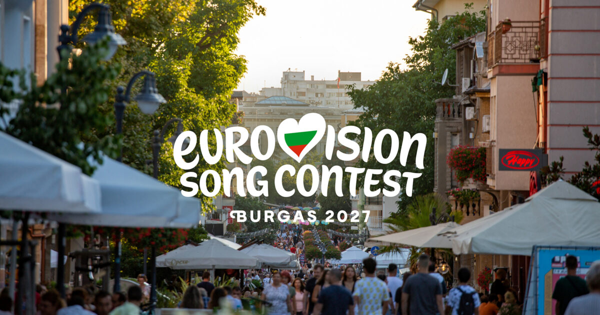 Burgas (Bulgaria) | Imagen: EBU