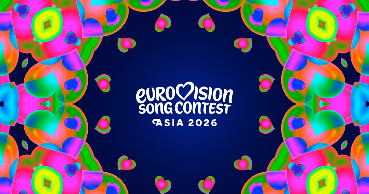 Imagen: EBU - Voxovation