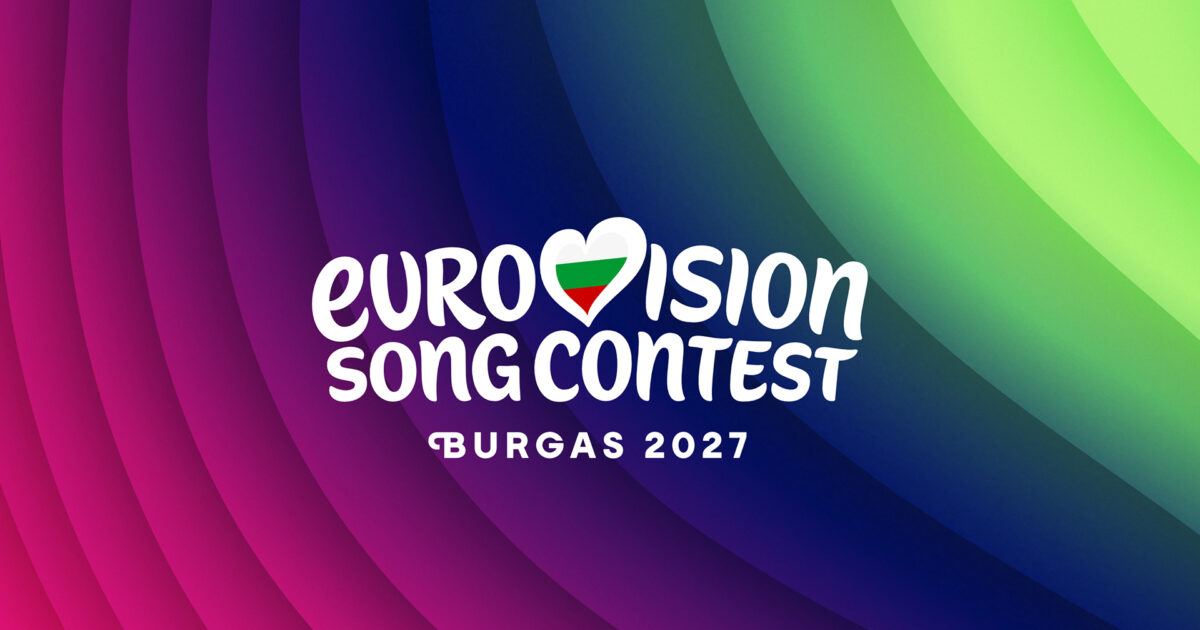 Logotipo del Festival de Eurovisión 2027 | Imagen: EBU
