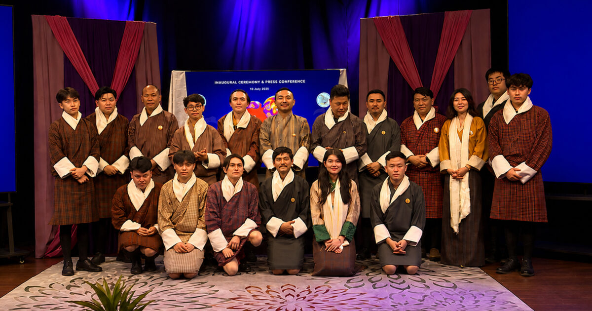 Artistas del Rhythm of Bhutan | Imagen: BBS