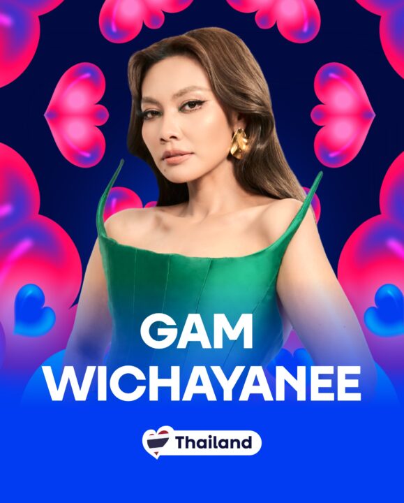 Gam Wichayanee | Imagen: Channel 3 - EBU - Voxovation