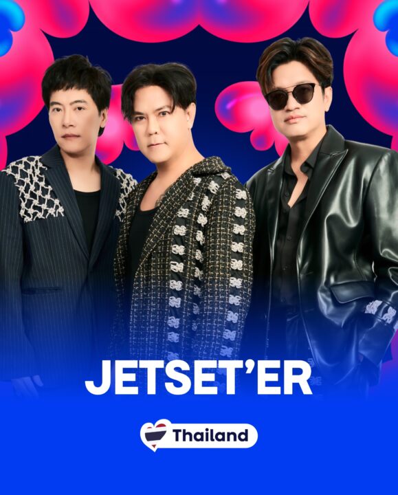 Jetset’er | Imagen: Channel 3 - EBU - Voxovation