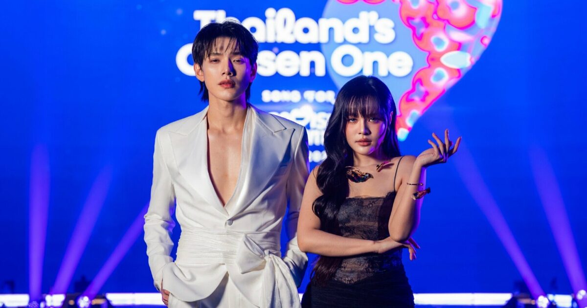 MANG x DAOU | Imagen: Channel 3 - EBU - Voxovation