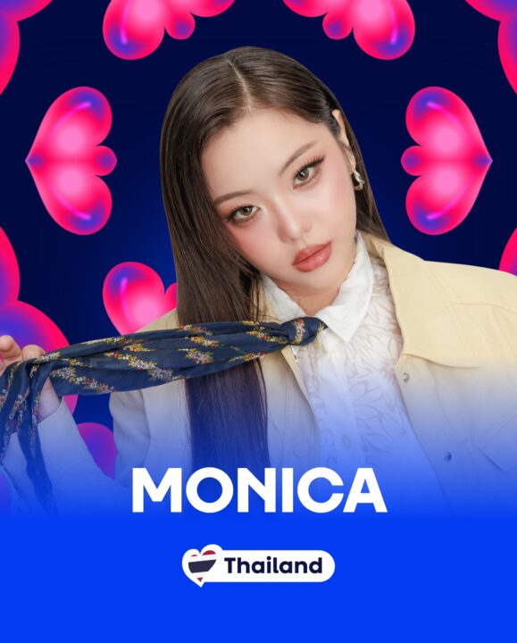 MONICA | Imagen: Channel 3 - EBU - Voxovation