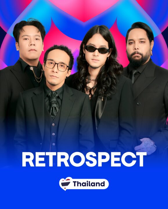 Retrospect | Imagen: Channel 3 - EBU - Voxovation