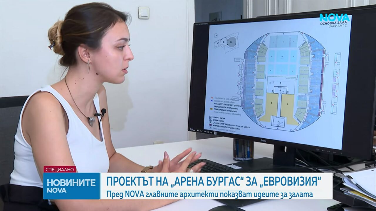 Diseño del escenario del Festival de Eurovisión 2027 (Opción 1) | Imagen: NOVA - ESC Discord