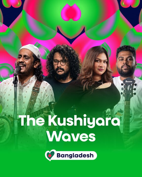 The Kushiyara Waves | Imagen: NTV - EBU - Voxovation