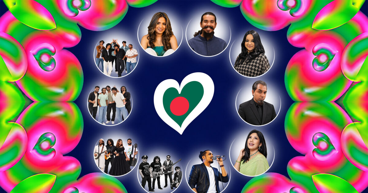 Artistas del Voice of Bangladesh 2026 | Imagen: NTV - EBU - Voxovation | Edición de la imagen: José Miguel Mancheño - ESCplus