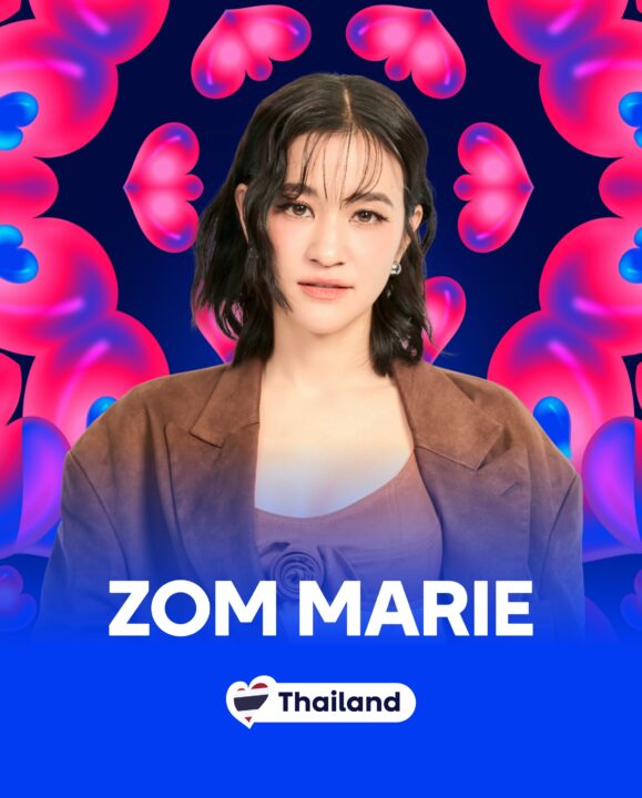 Zom Marie | Imagen: Channel 3 - EBU - Voxovation