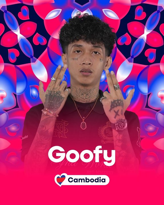 GOOFY | Imagen: TV5 Cambodia - EBU - Voxovation