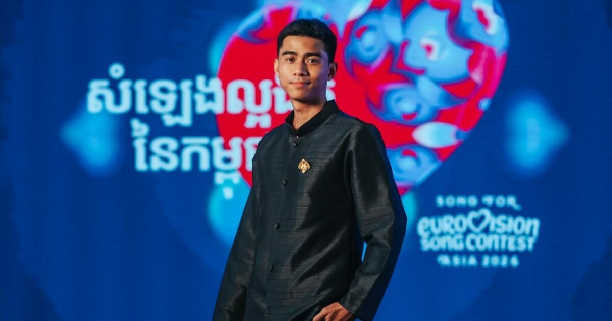 Monetrey | Imagen: TV5 Cambodia - EBU - Voxovation