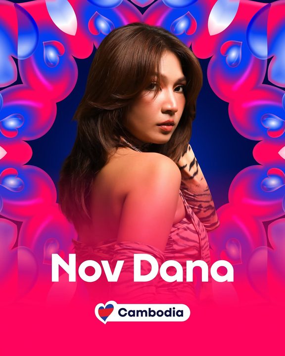 Nov Dana | Imagen: TV5 Cambodia - EBU - Voxovation